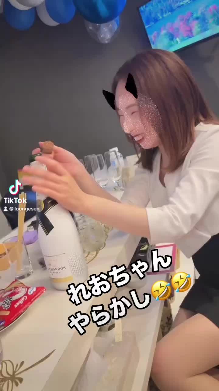 Lounge 川 -SEN- ホットニュース 101901