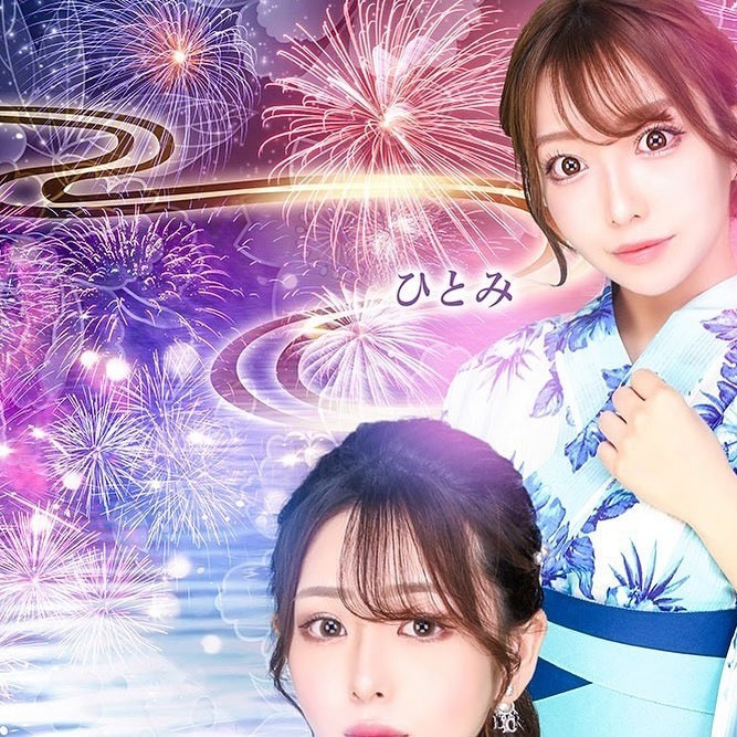 池袋 Red Shoes ホットニュース 101915