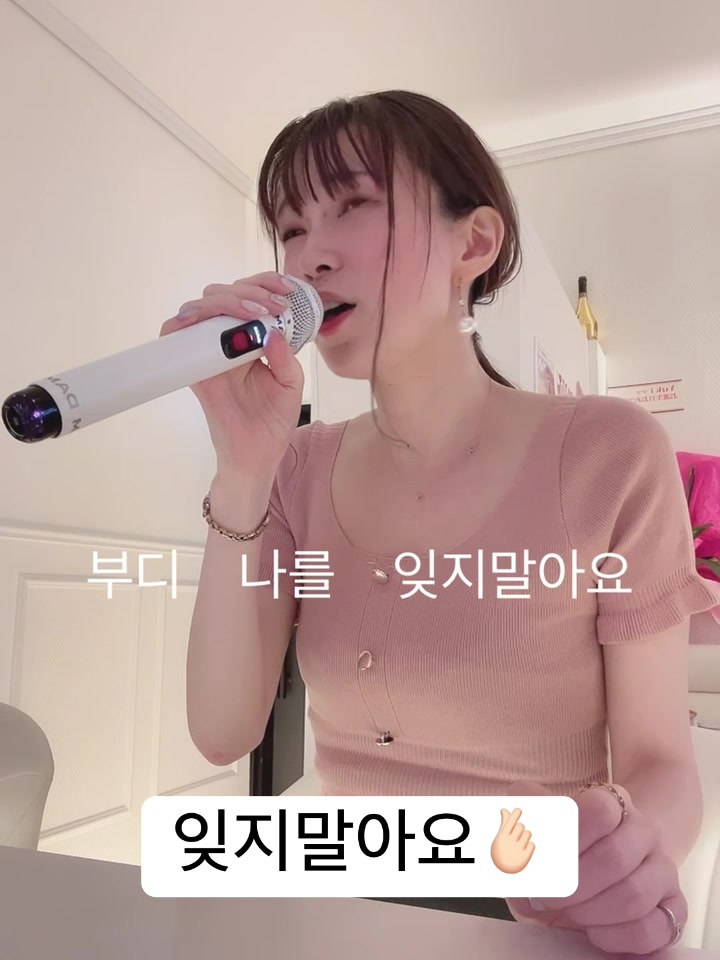 LOUNGE ARISTA日記1140173