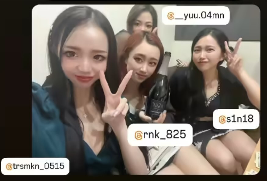 LOUNGE TITANIA ホットニュース 102292