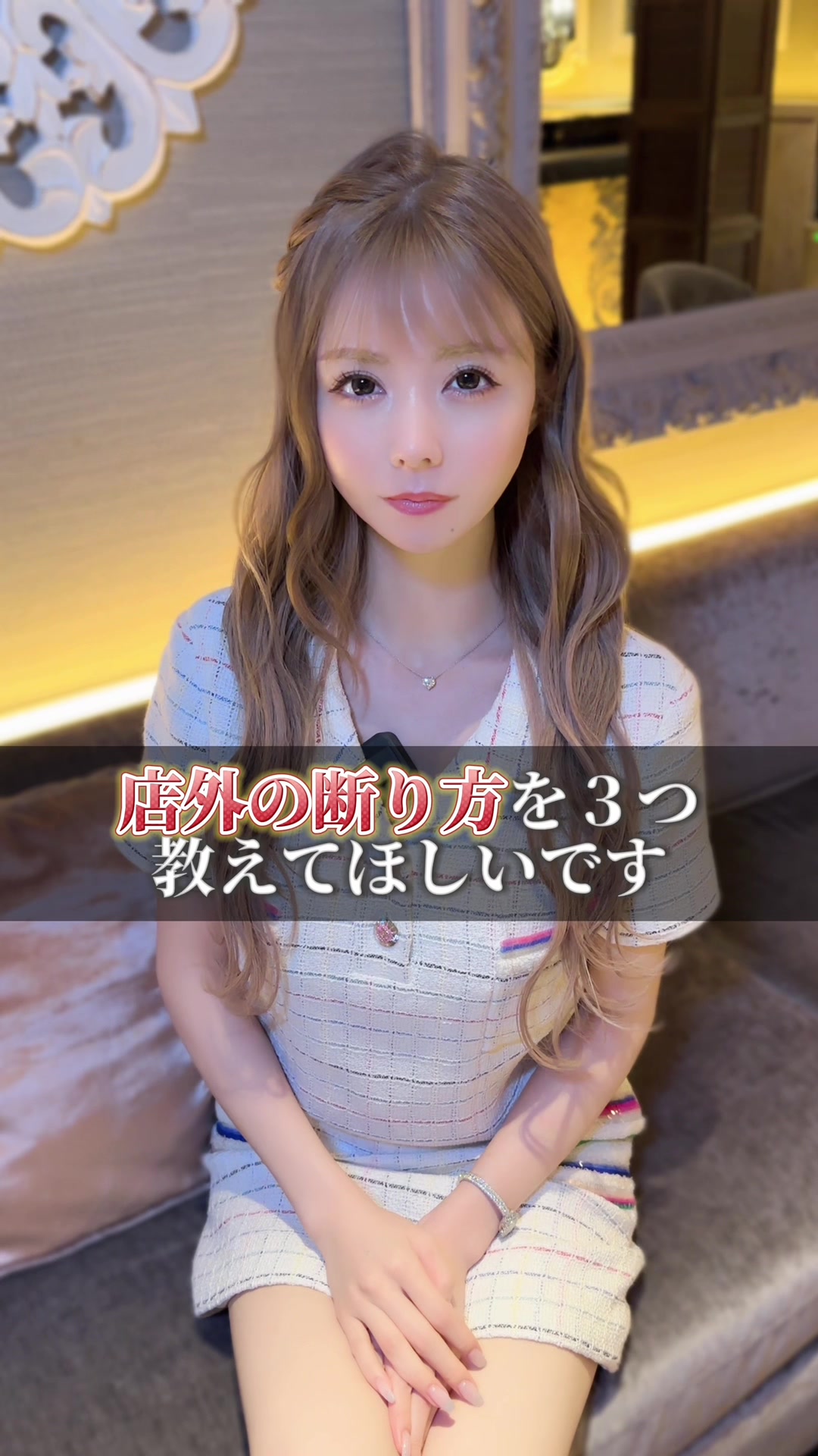 FOURTY FIVE ホットニュース 102317