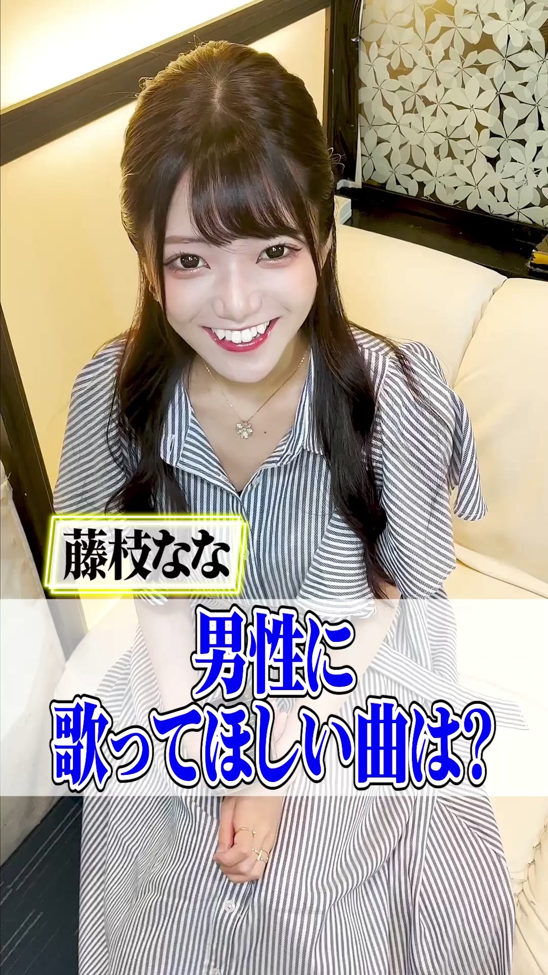 PHOENIX ホットニュース 102318