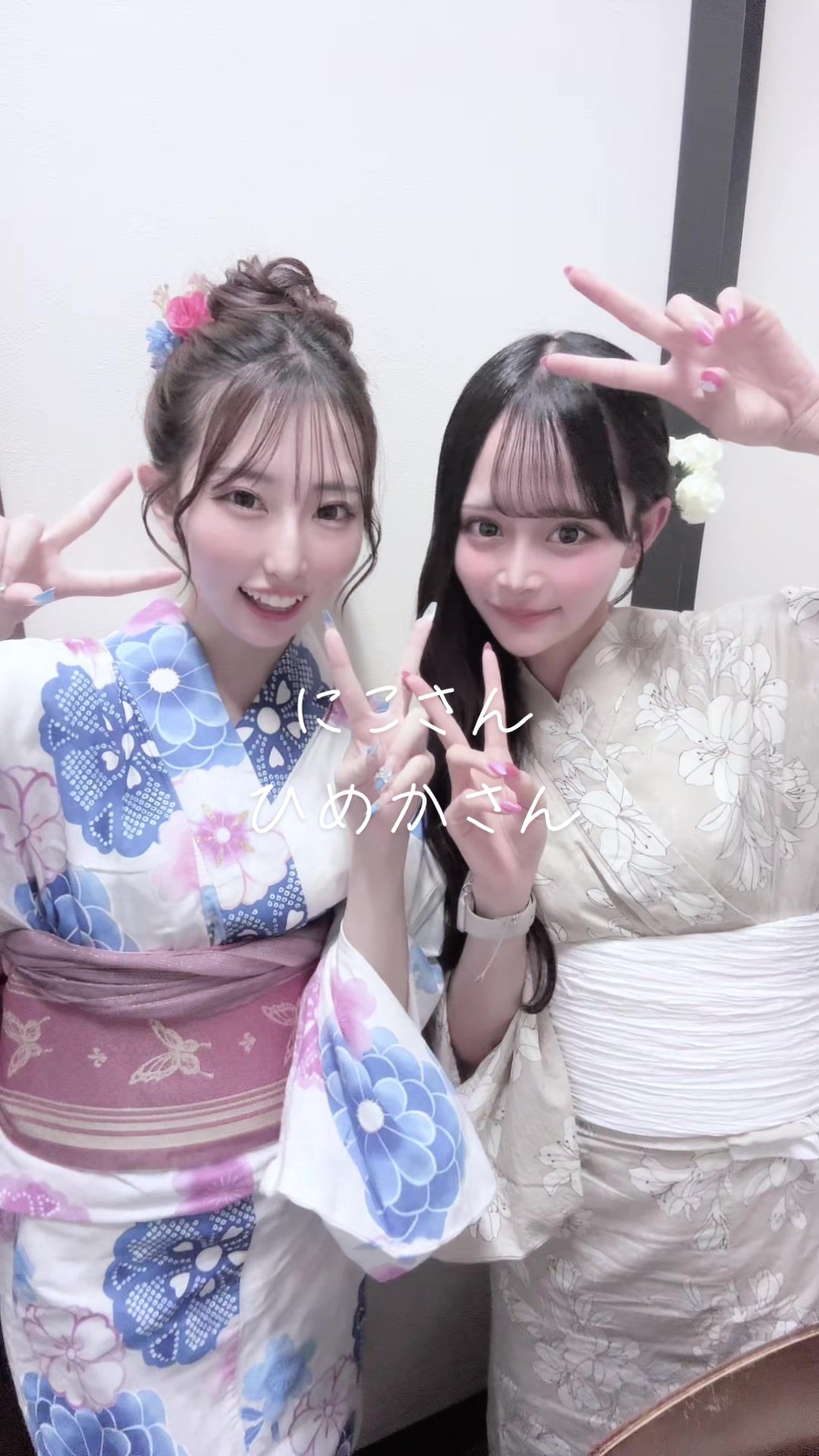 西船橋 VELLUGUE ホットニュース 102328