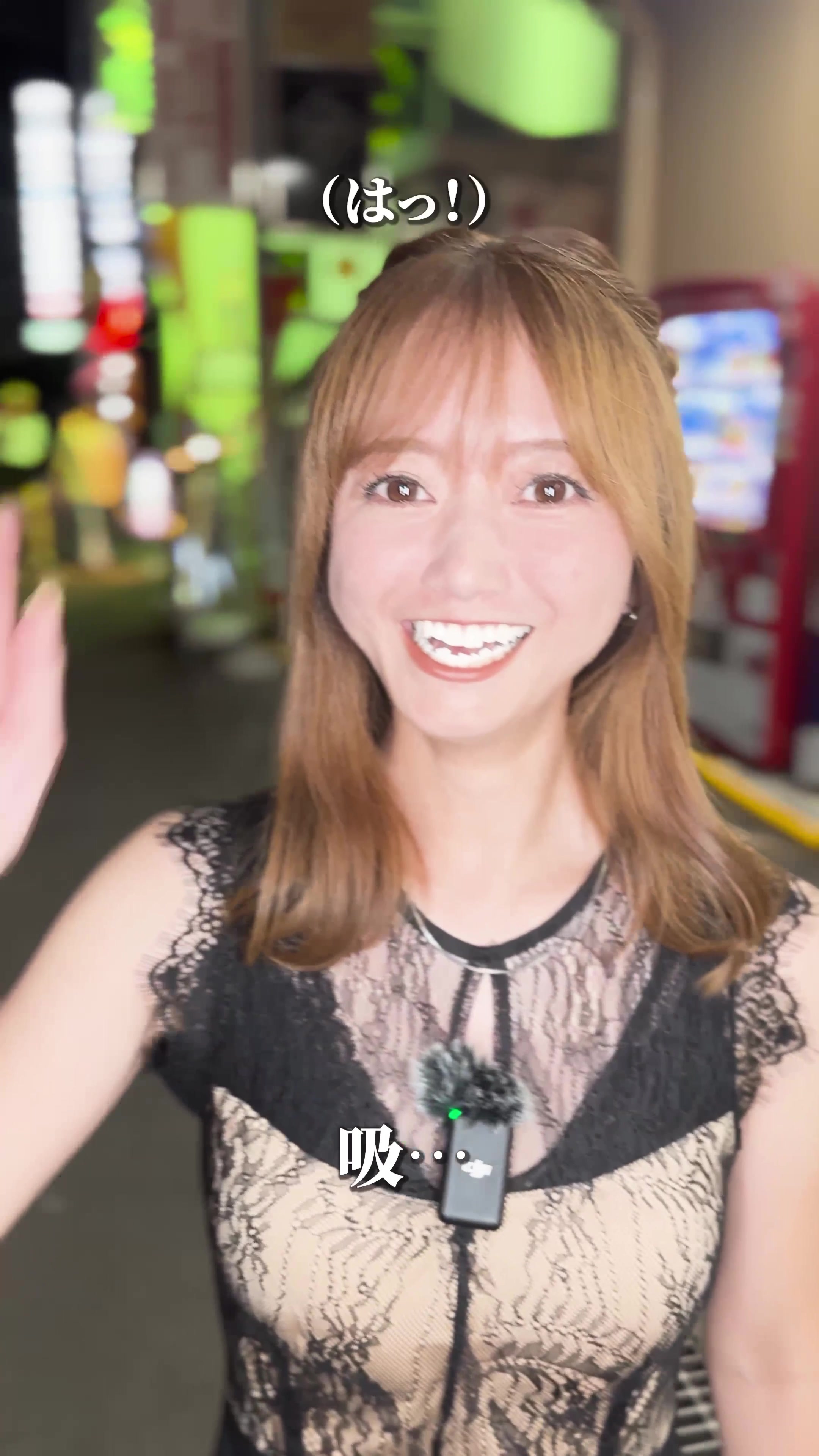 Luxury Lounge LUXE ホットニュース 102329