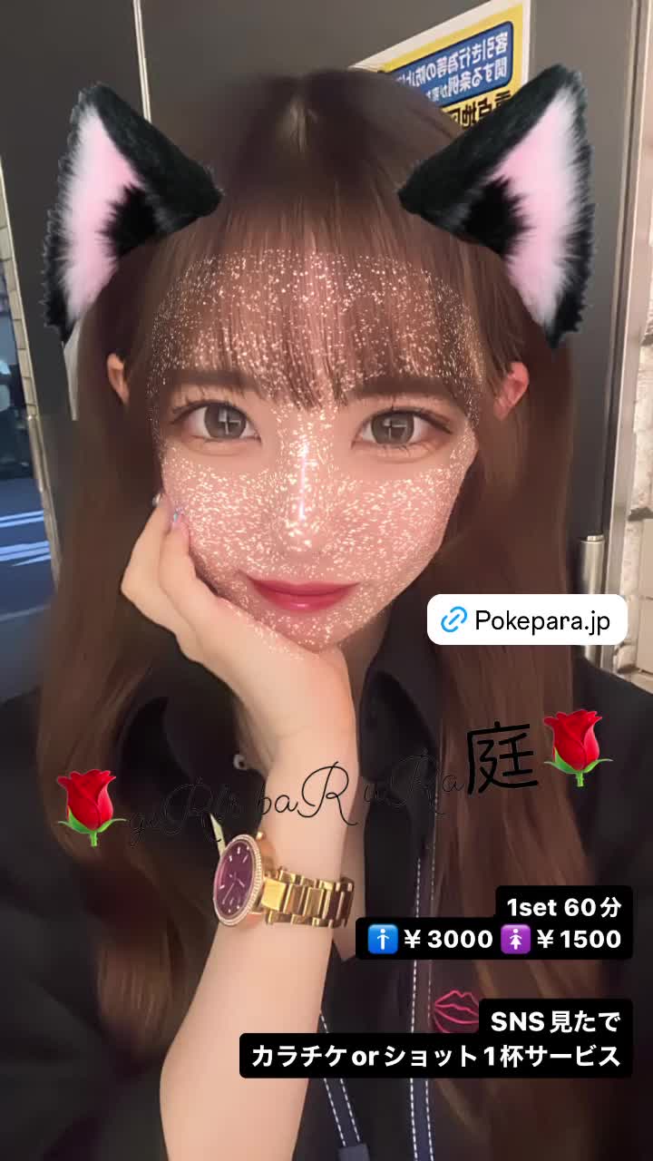 giRl's baR uRa庭 ホットニュース 102392