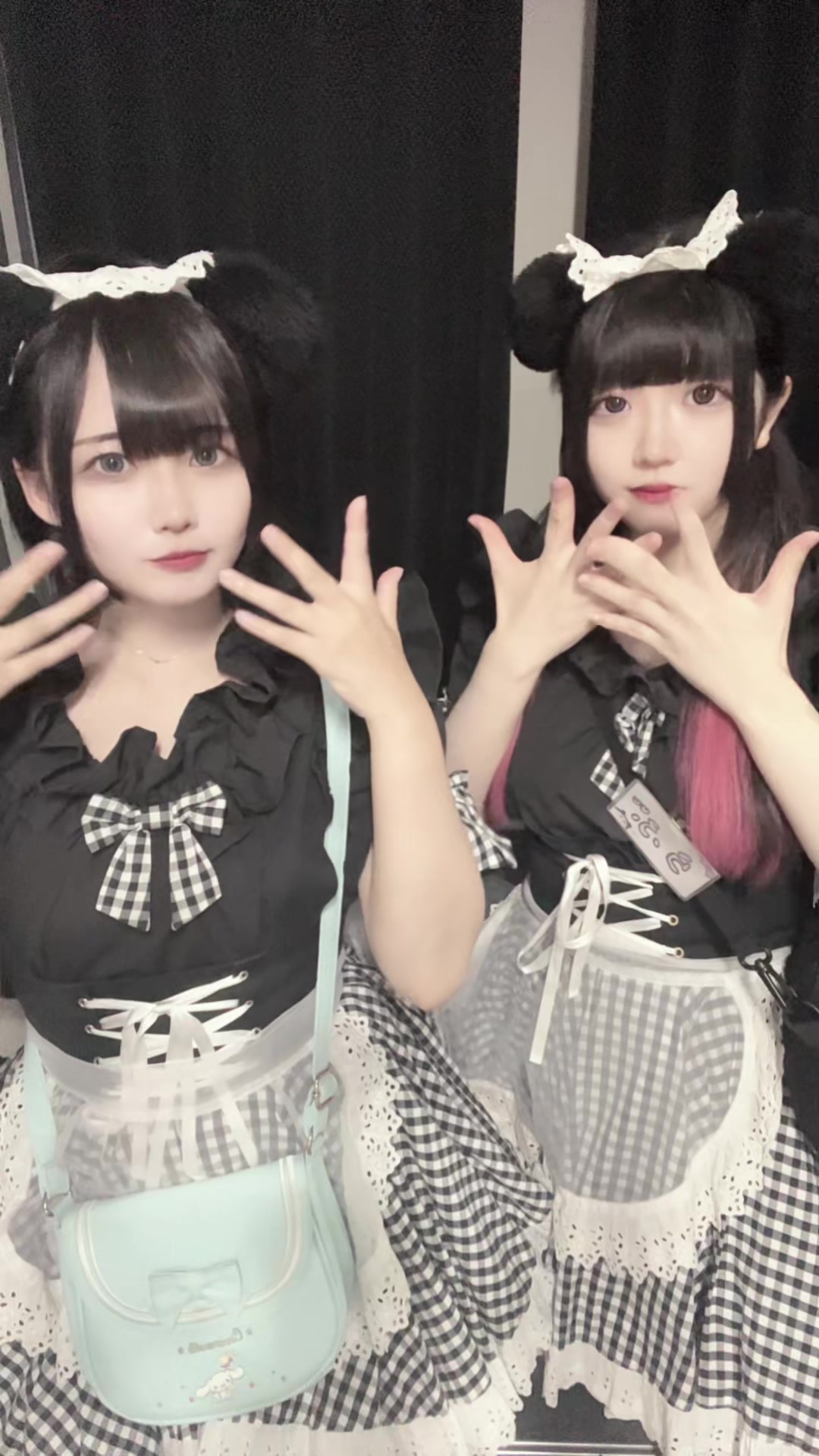 メイドカフェRA ぱんだぱすぽーと ホットニュース 102411