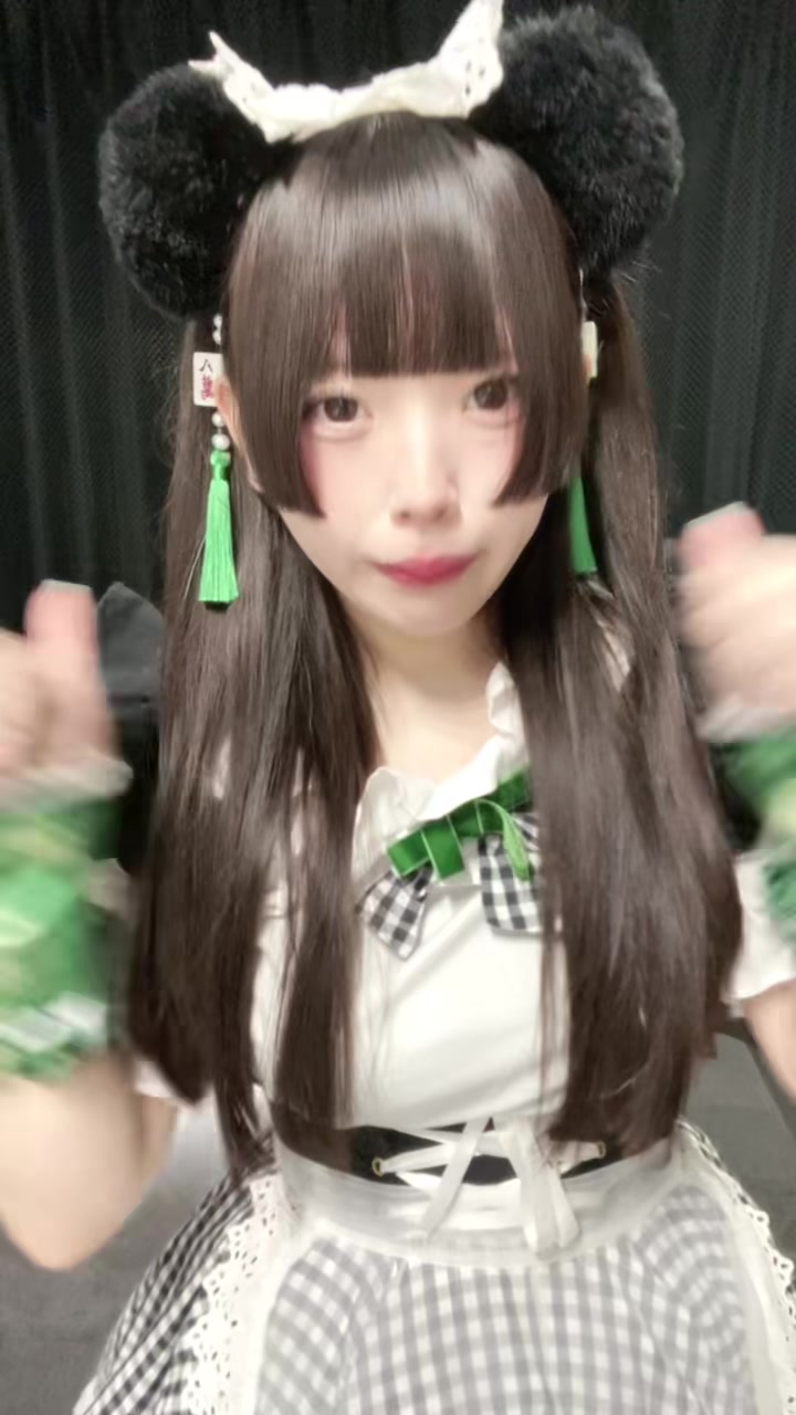 メイドカフェRA ぱんだぱすぽーと ホットニュース 102495