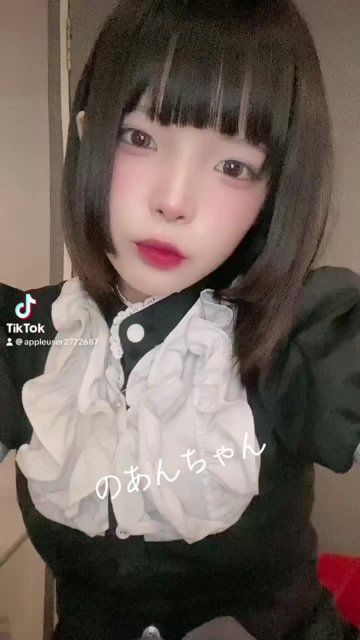 Cafe&Bar may ホットニュース 102592