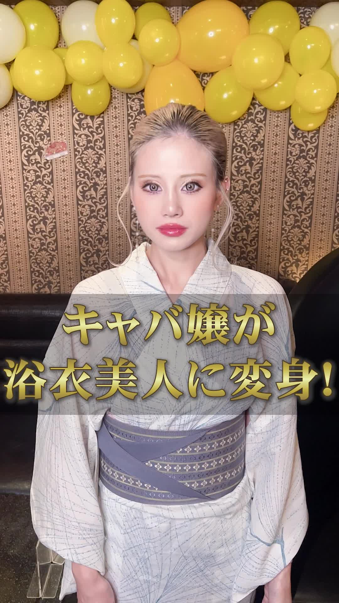 Sparkle ホットニュース 102746