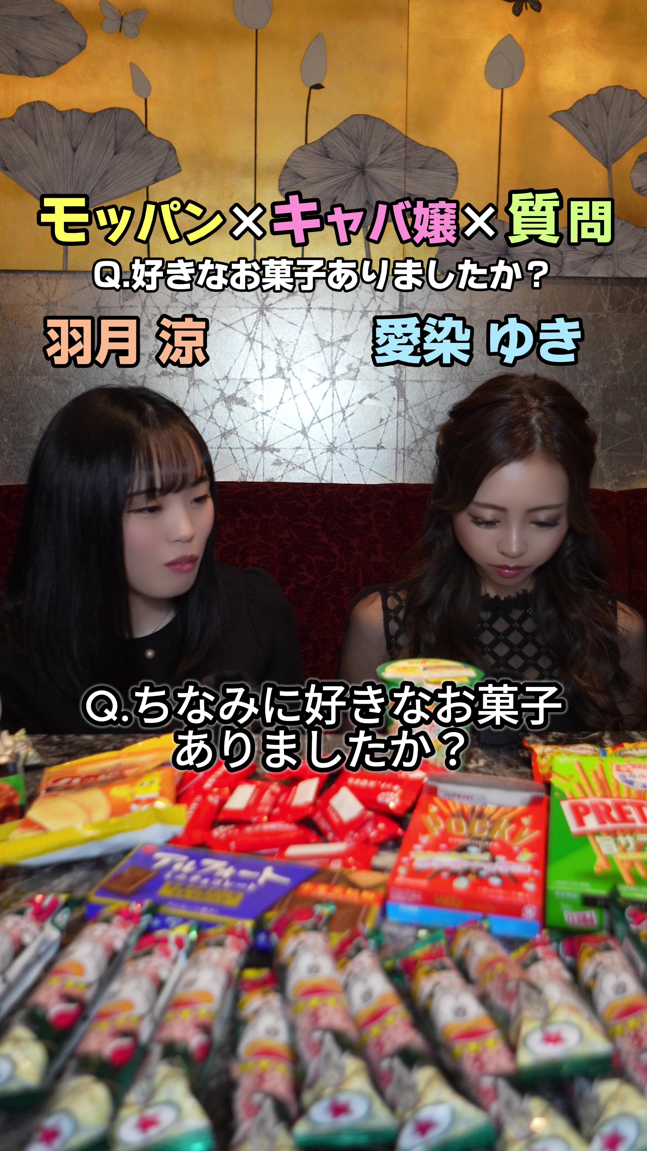 ROYAL STAGE ホットニュース 102748