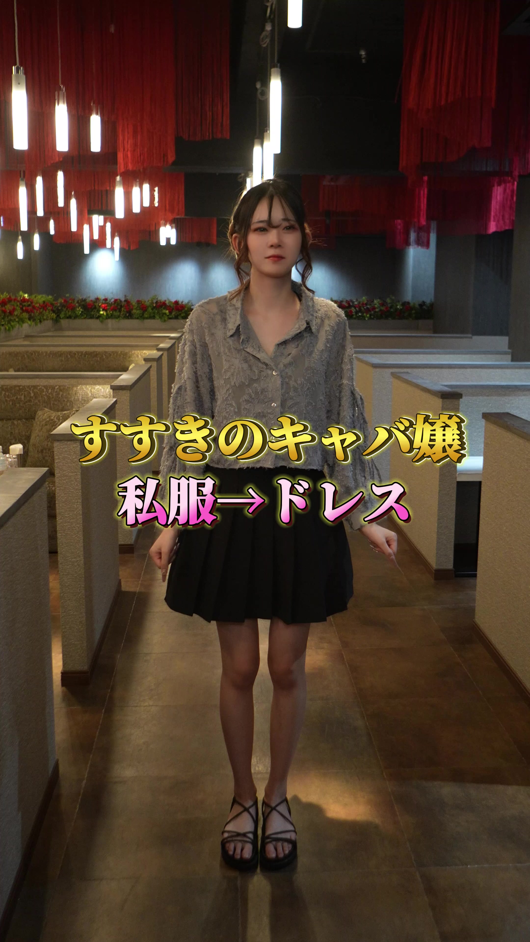 NEW CLUB 王華 ホットニュース 102753