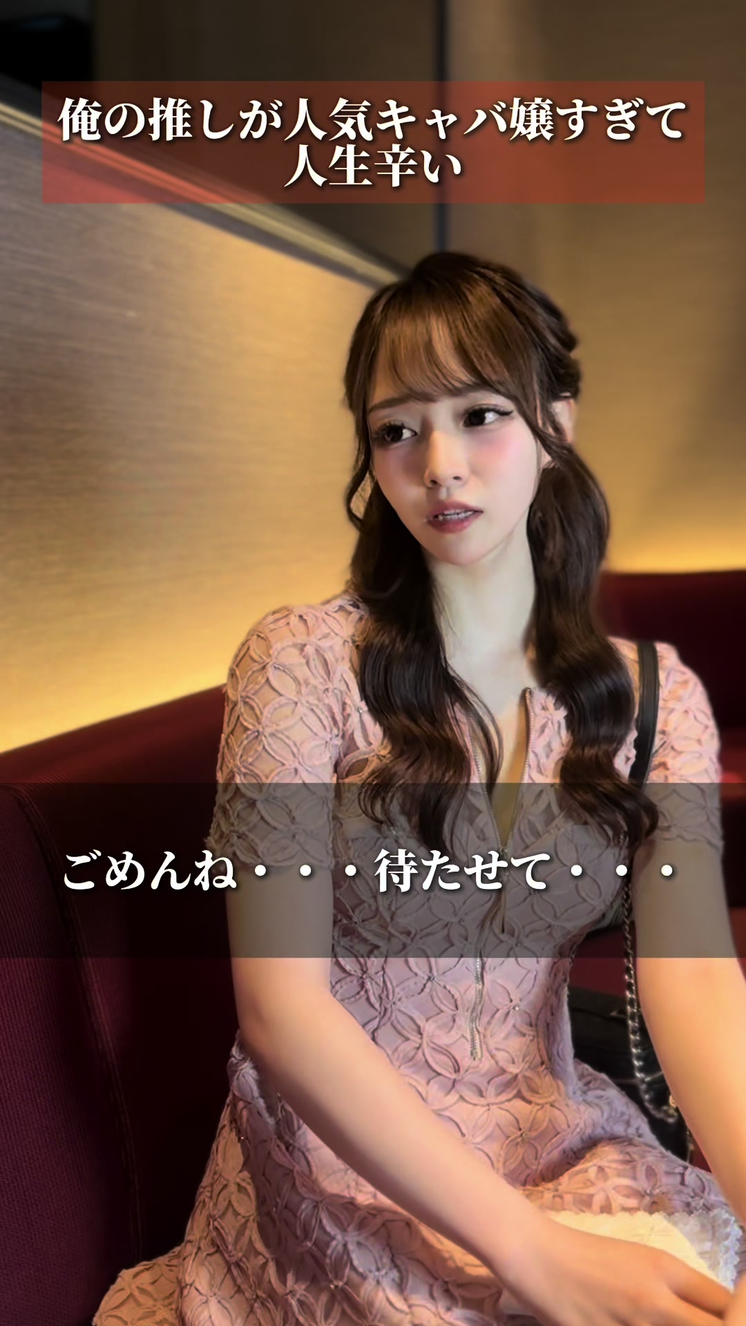 CLUB ATELIER ホットニュース 102762