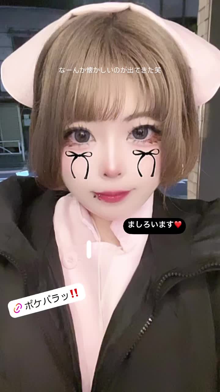 giRl's baR uRa庭 ホットニュース 102821