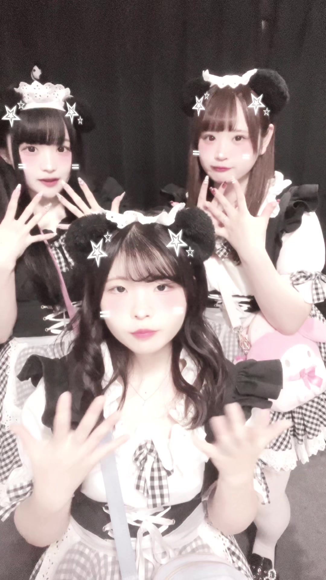 メイドカフェRA ぱんだぱすぽーと ホットニュース 102837