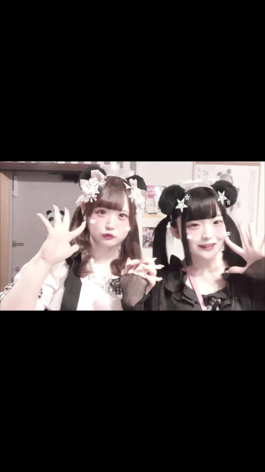 メイドカフェRA ぱんだぱすぽーと ホットニュース 103010