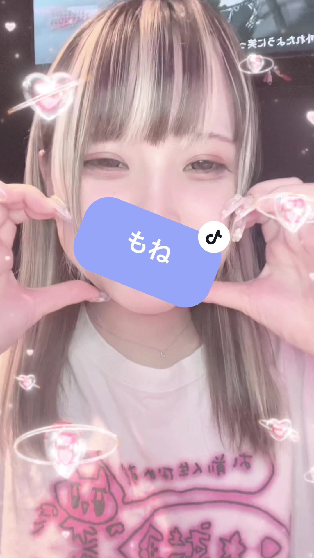 giRl's baR uRa庭 ホットニュース 103068