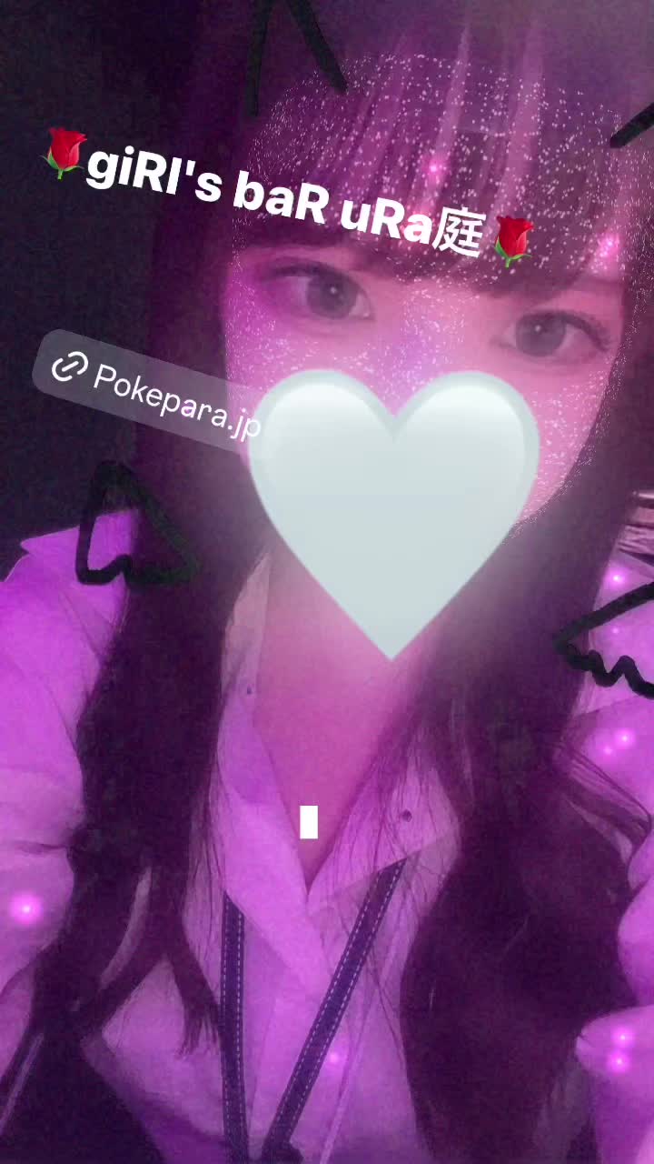 giRl's baR uRa庭 ホットニュース 103071