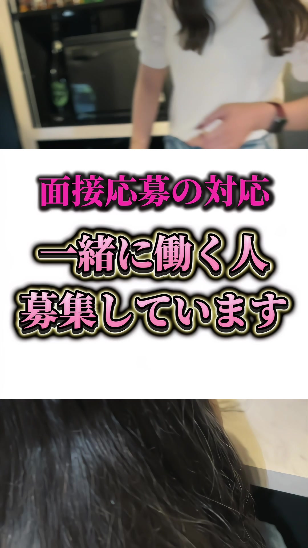 GALLY ホットニュース 103194