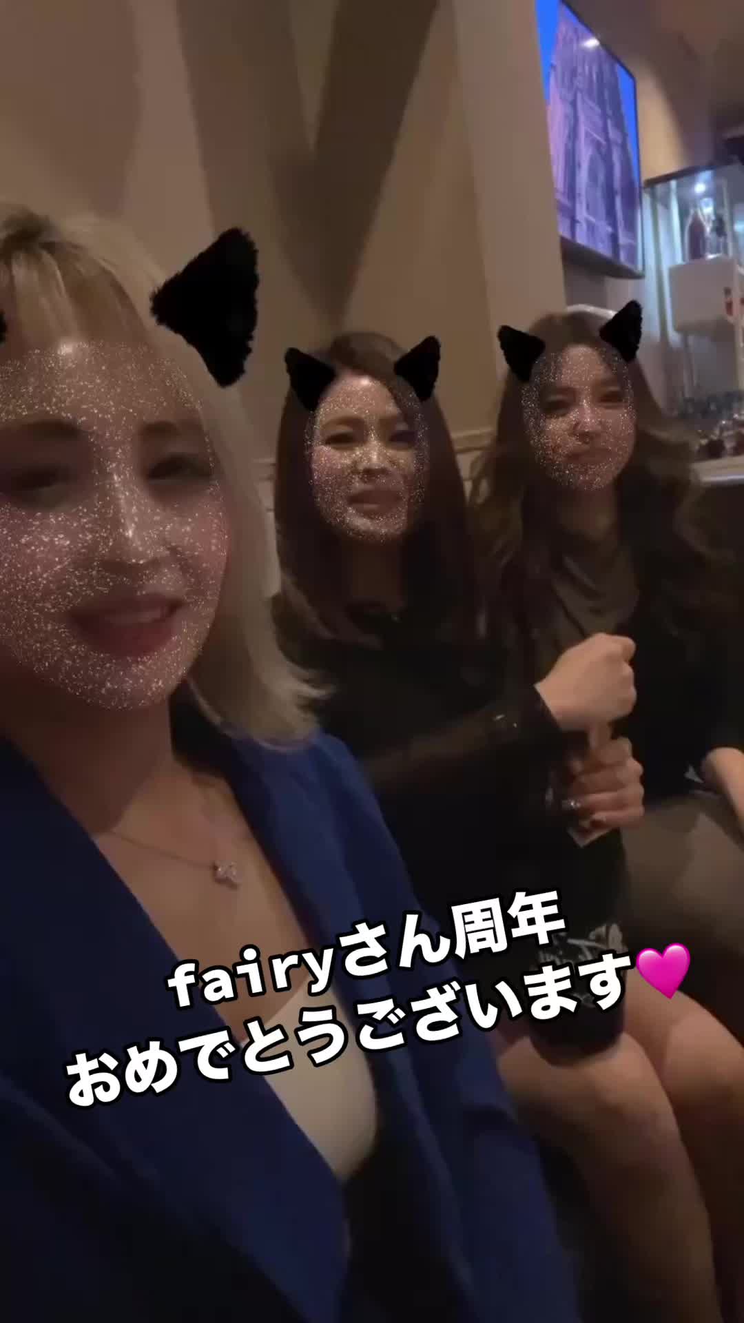 Lounge 川 -SEN- ホットニュース 103259