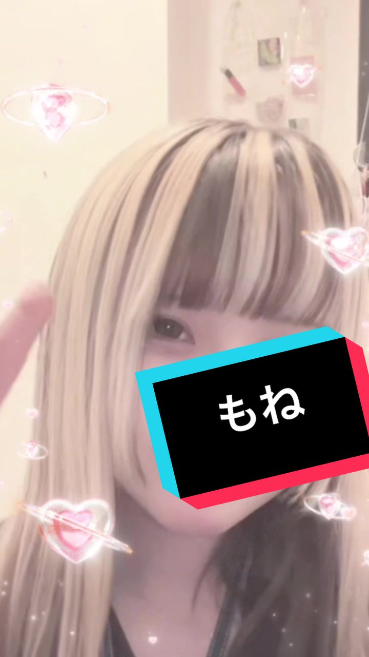 giRl's baR uRa庭 ホットニュース 103316