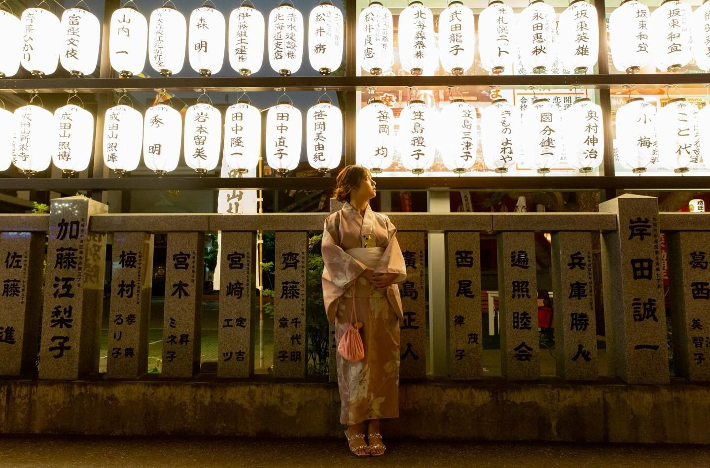 RYMANS BAR日記1144007