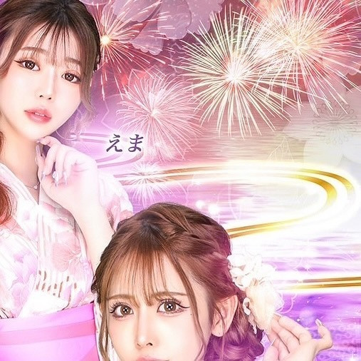 池袋 Red Shoes ホットニュース 103349