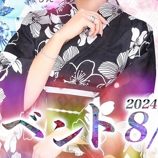 池袋 Red Shoes ホットニュース 103351