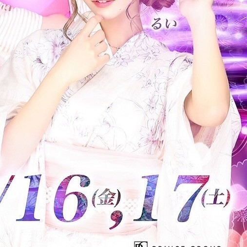 池袋 Red Shoes ホットニュース 103352