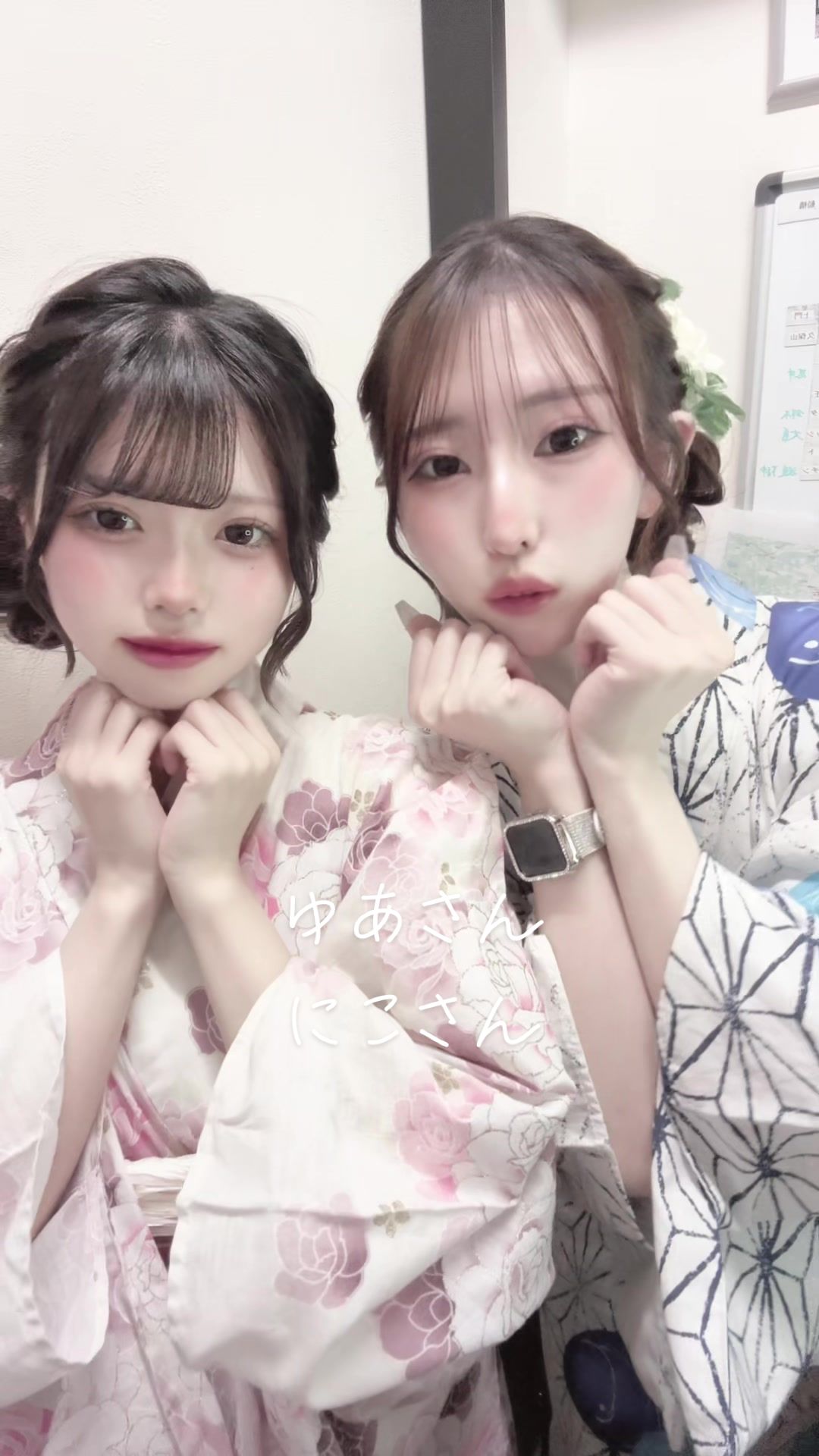 西船橋 VELLUGUE ホットニュース 103386