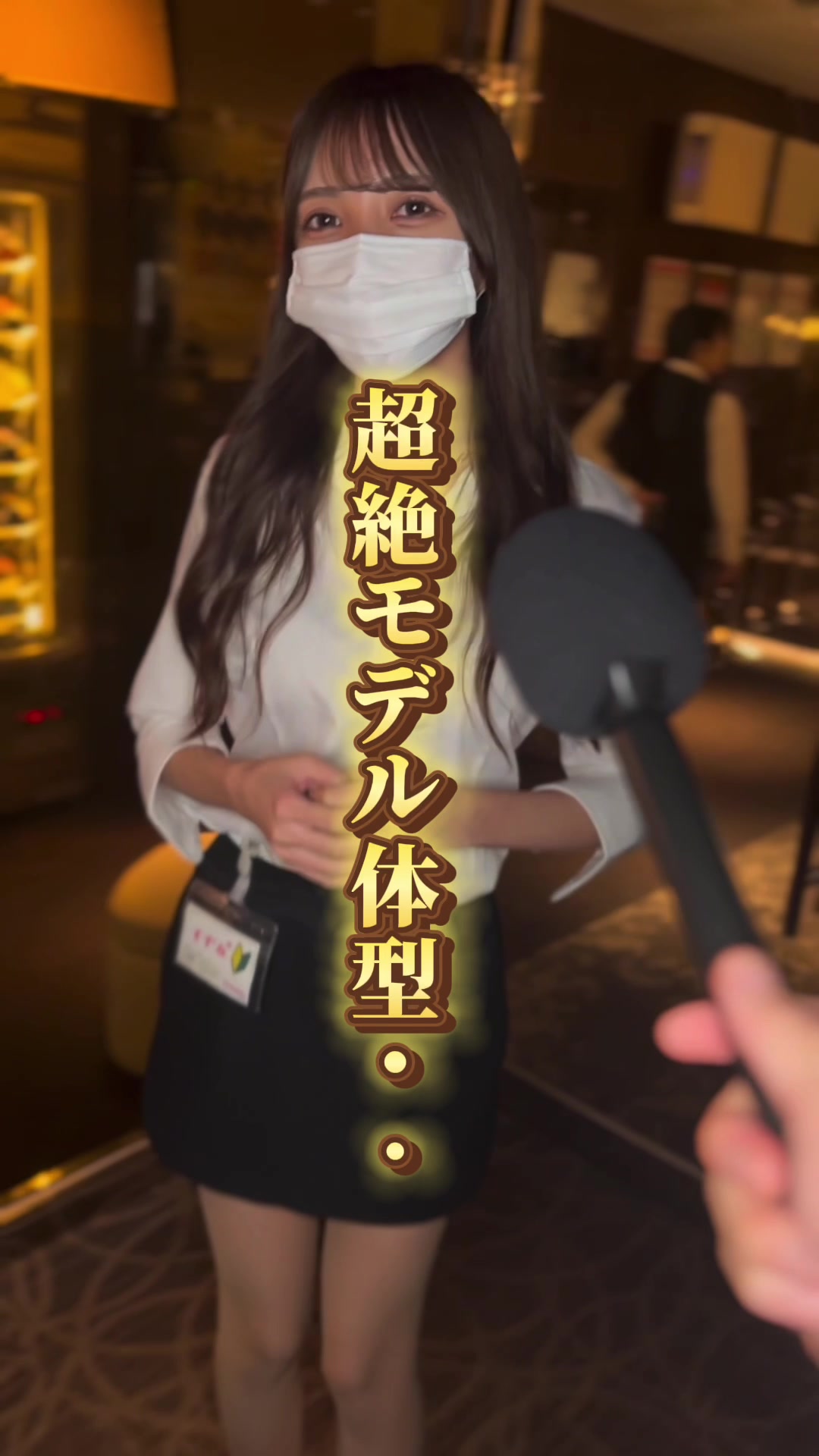 はちみつくろーばー ホットニュース 103390