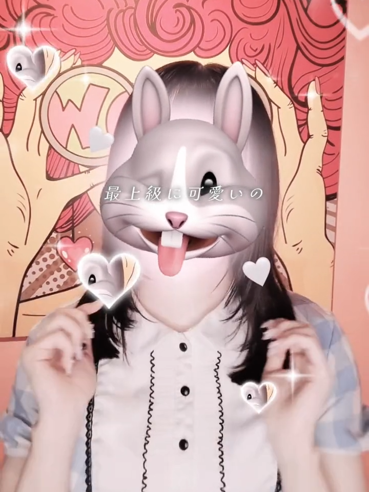 Girls Bar POPCORN ホットニュース 103408