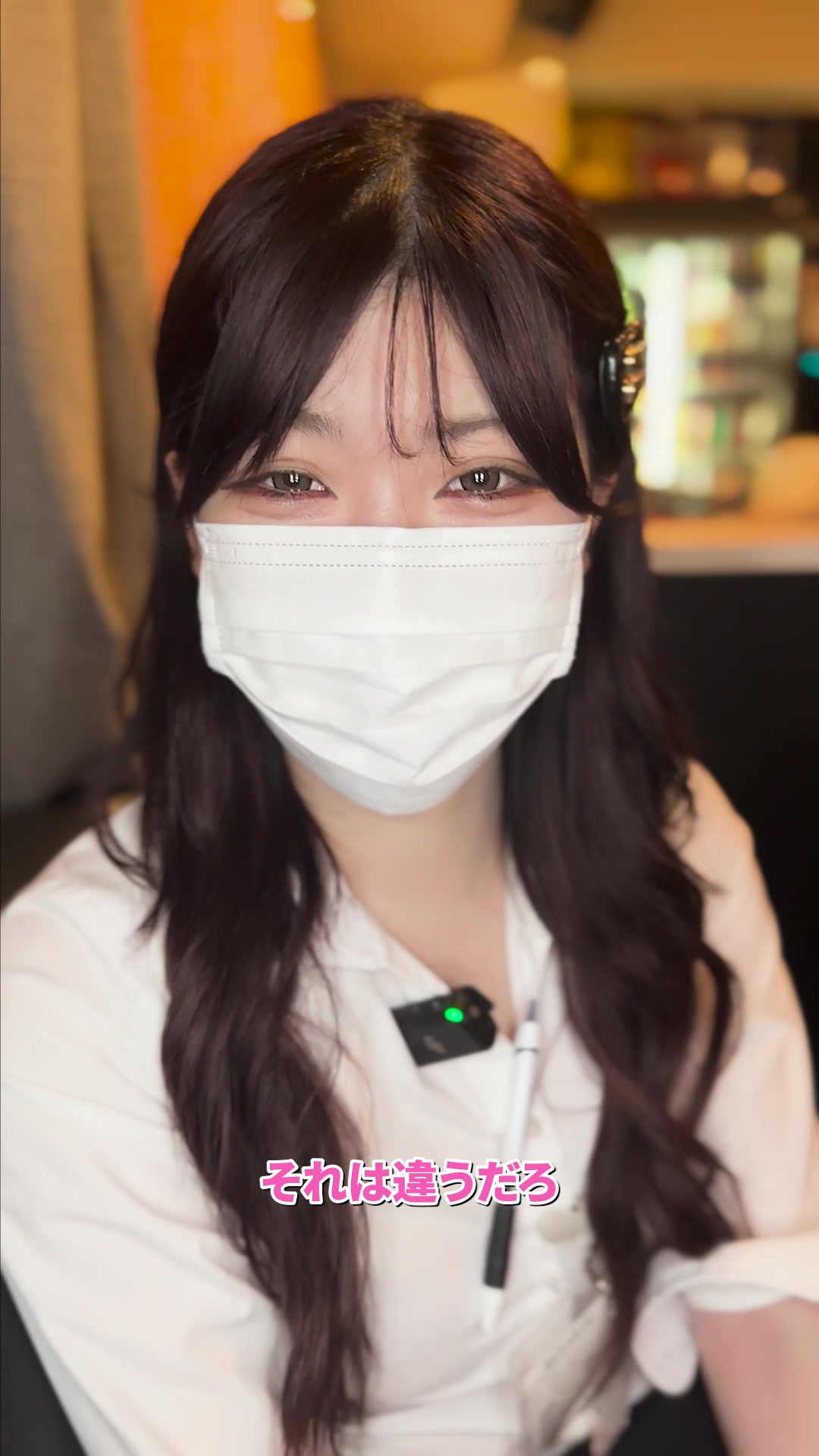 miu-miu ホットニュース 103494