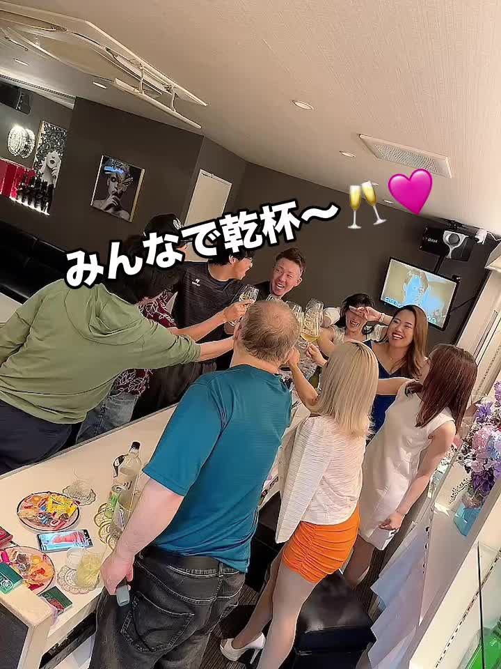 Lounge 川 -SEN- ホットニュース 103691