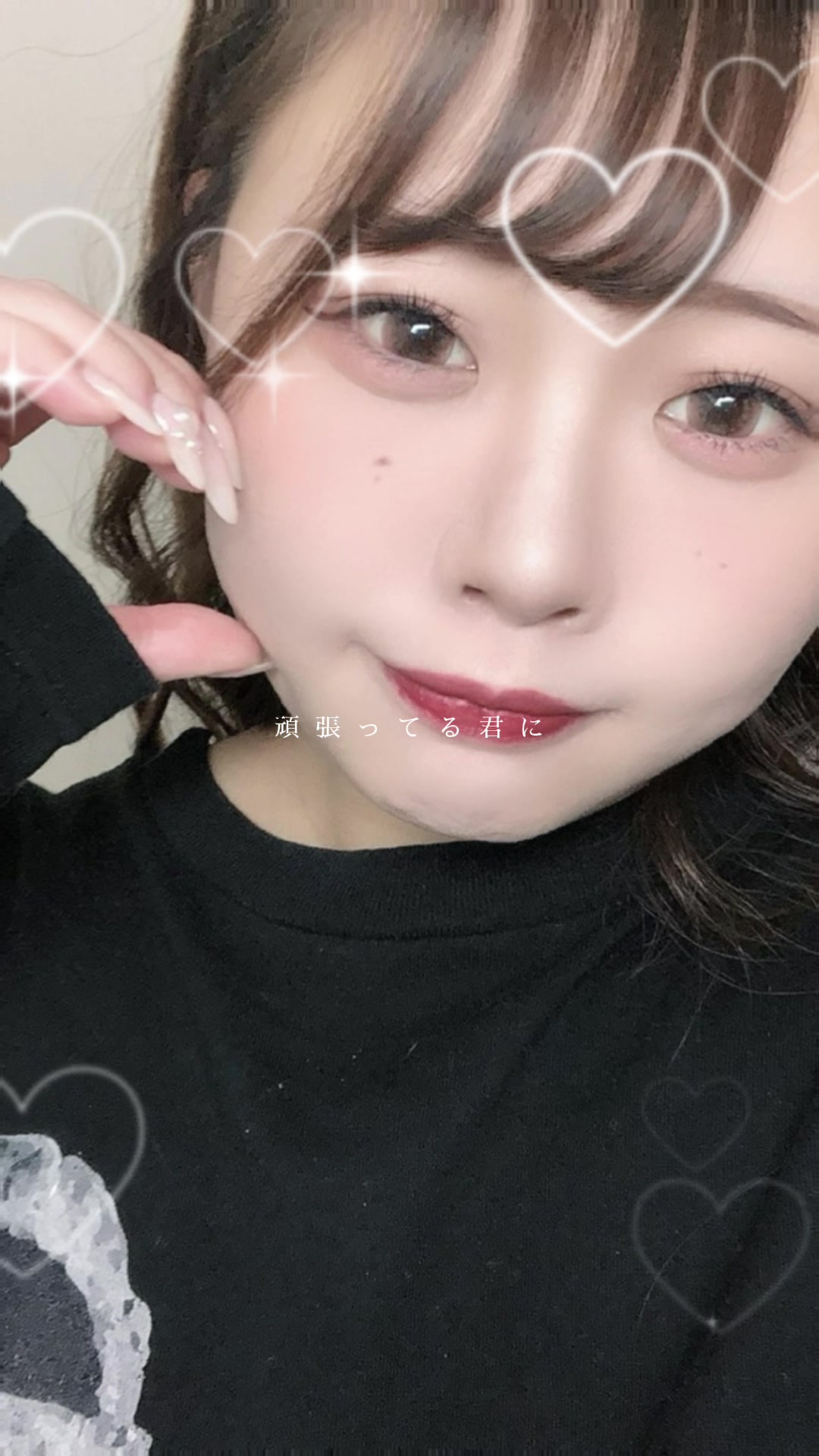 Cafe&Bar Lip Cream ホットニュース 103705