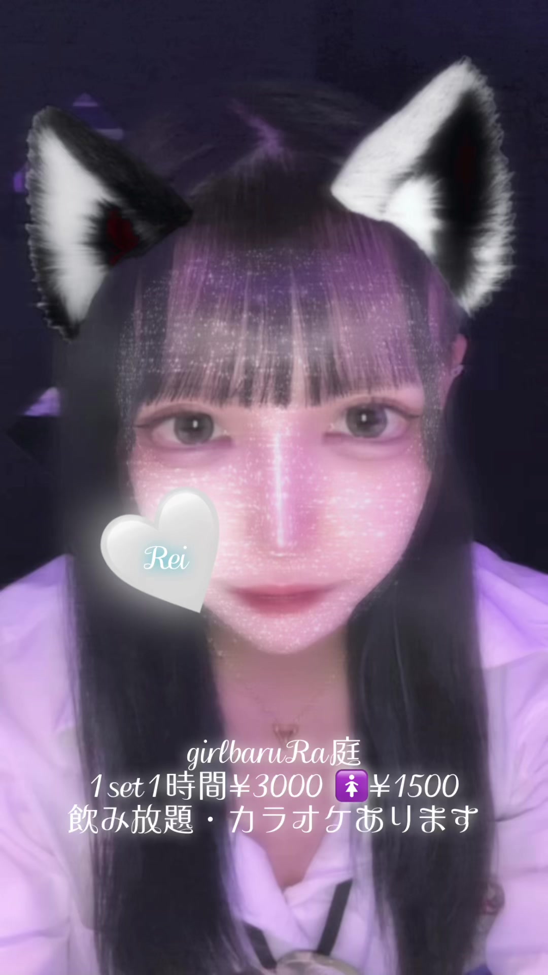 giRl's baR uRa庭 ホットニュース 103706