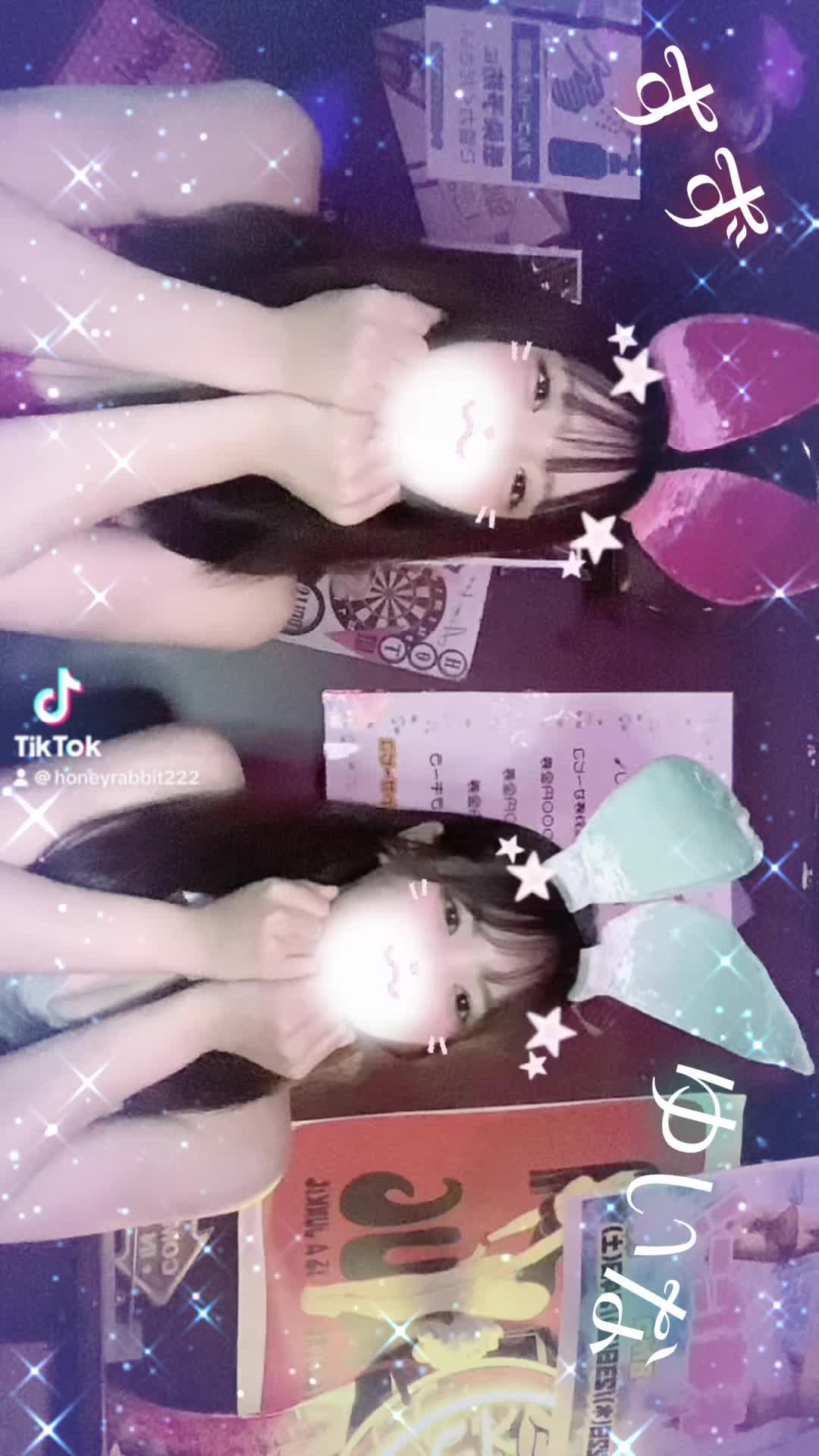 Girl's Bar ハニーラビット ホットニュース 103809