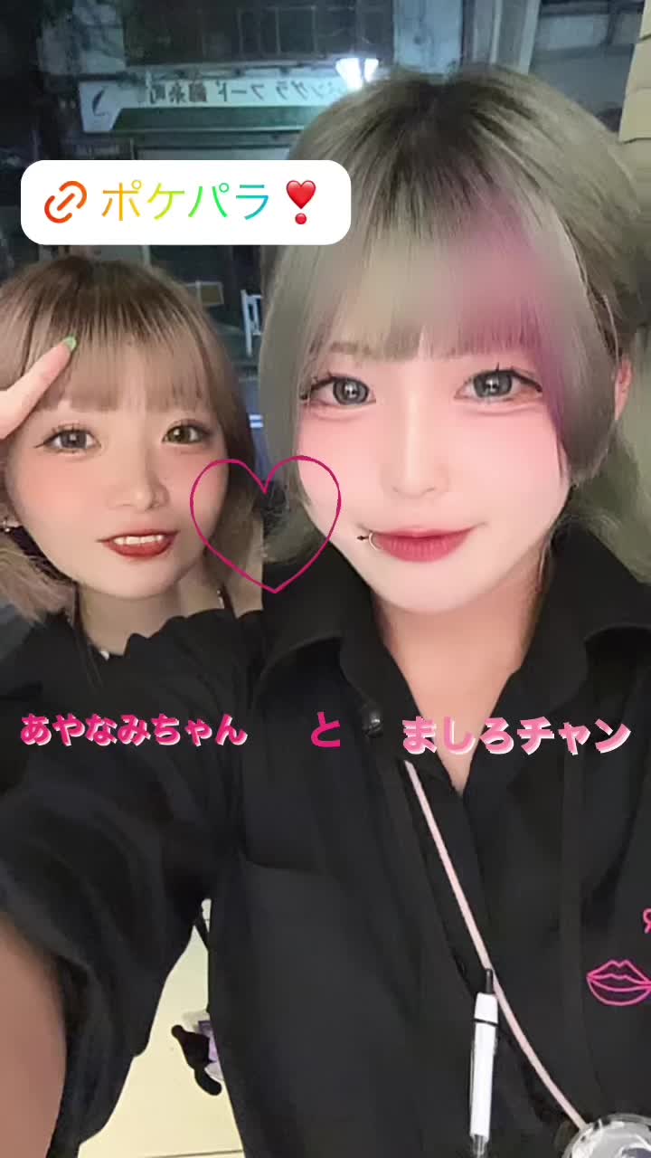 giRl's baR uRa庭 ホットニュース 103811