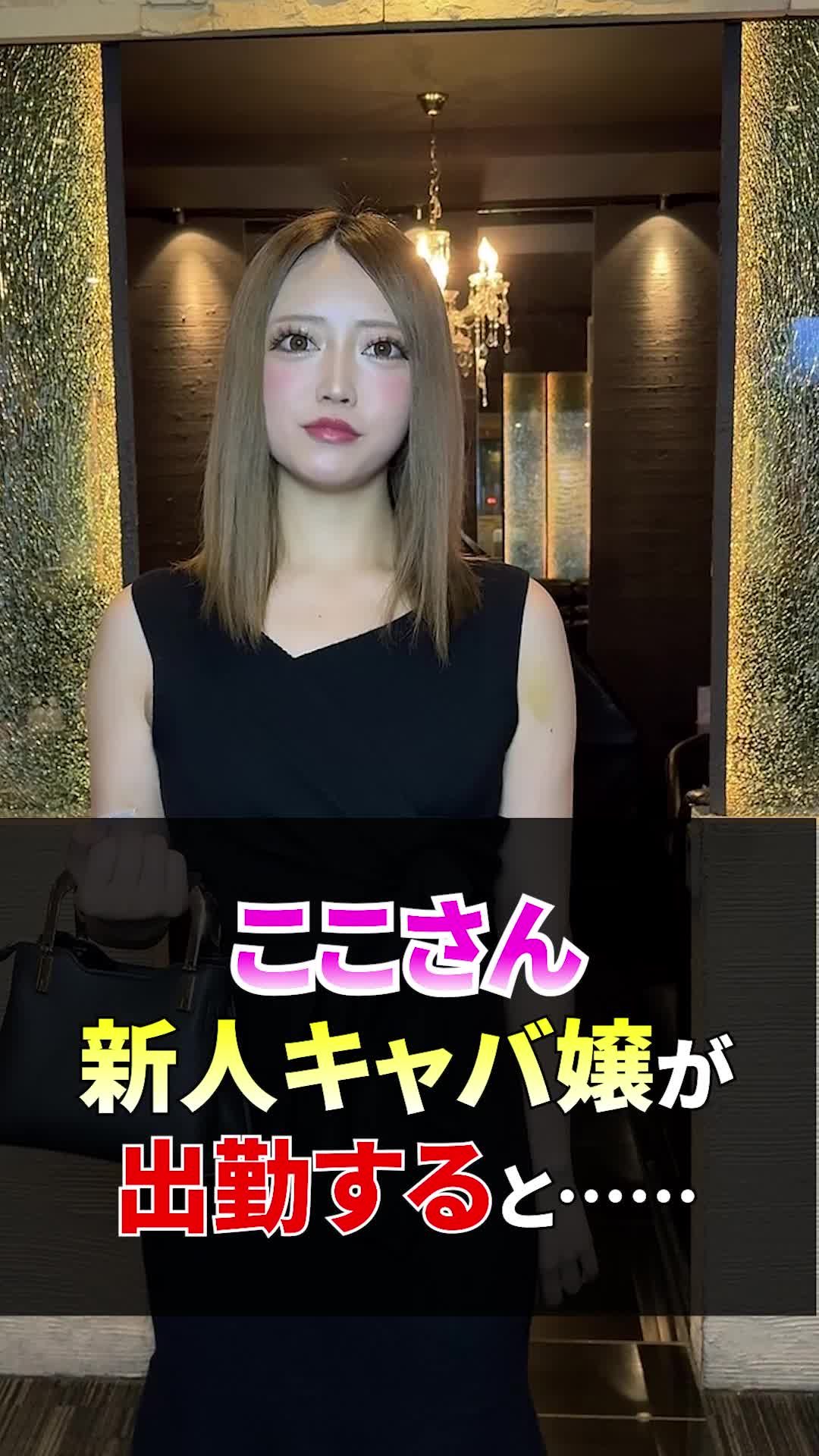 Sparkle ホットニュース 103834