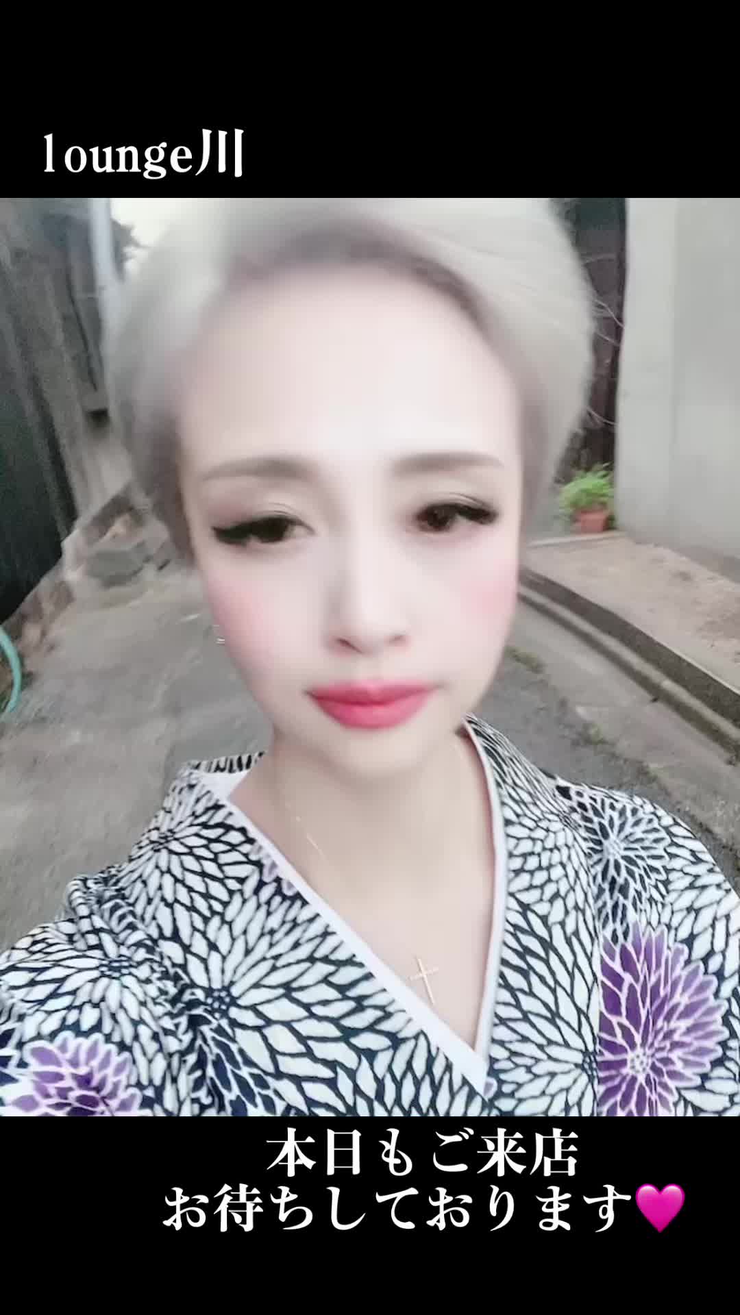 Lounge 川 -SEN- ホットニュース 103900