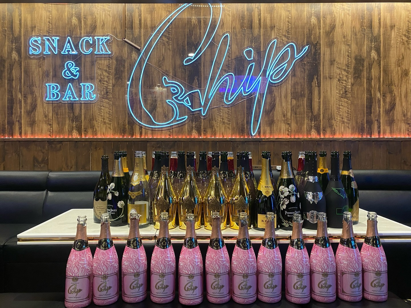 Snack & Bar Chip ホットニュース 103997