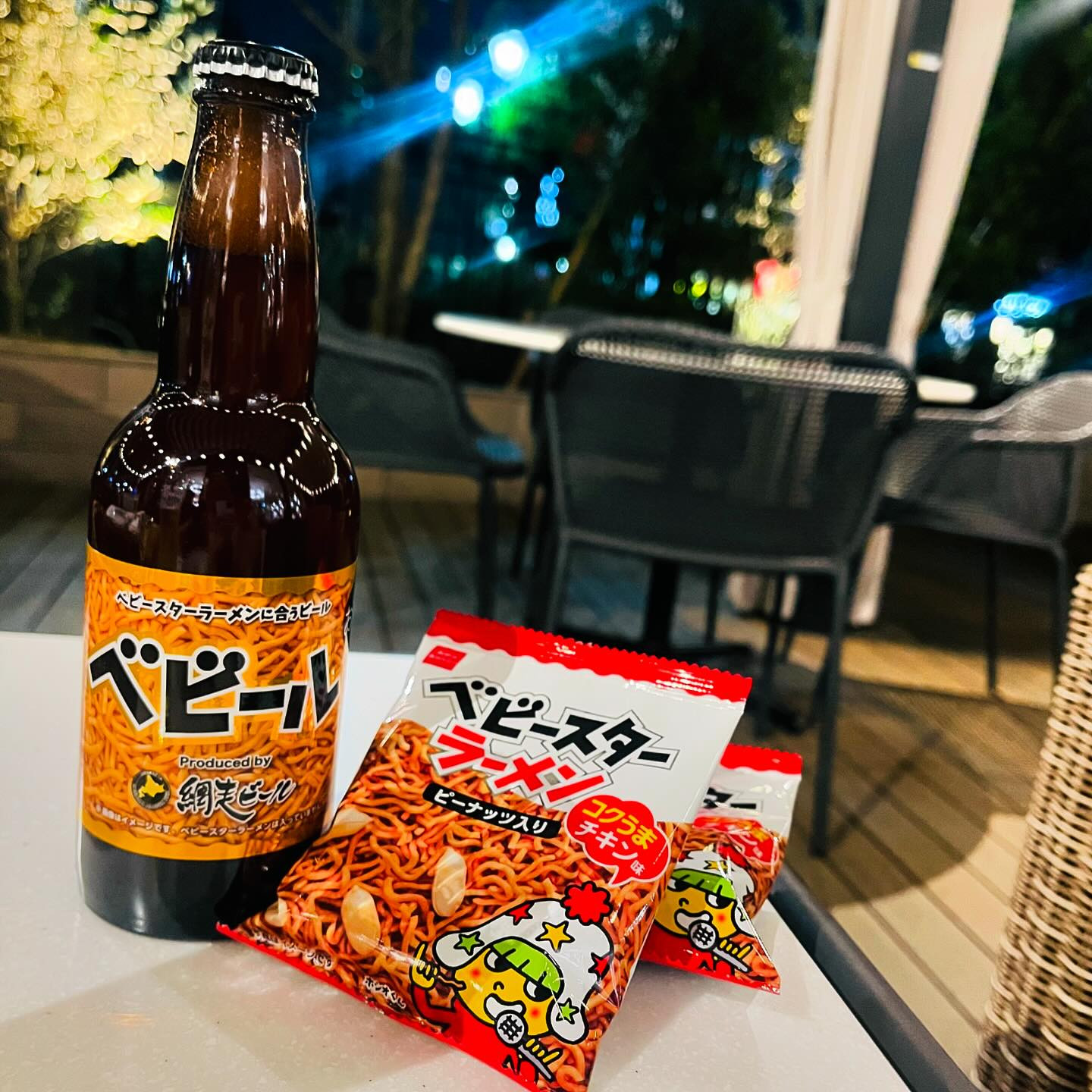 🍺べビール🍺

ベビースターと一緒に飲む為に作られたビール！！！
本当にお互いがお互いを必要としている感じがして
めちゃくちゃ合いました！！！！🍜

ベビースターも久々に食べたのだけど
めっちゃ美味しいね、、、！🤤

バランスも一本に2袋は天才的にピッタリでした！！！
ごちそうさまでした🤤✨

#べビール
#ベビースター
#ビール
#志木
#キャバ嬢
#キャバクラ