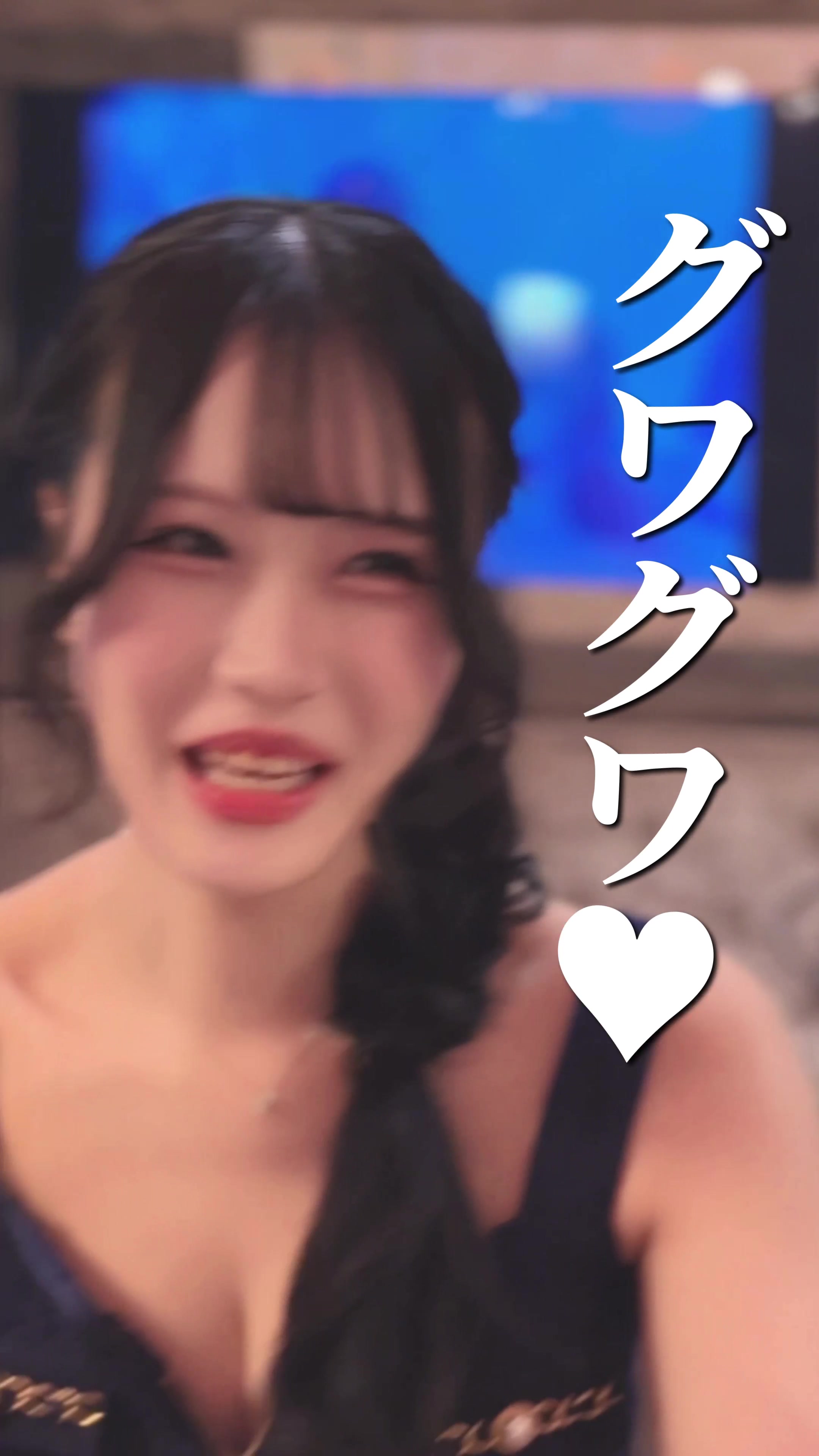 DEAREST ホットニュース 104068