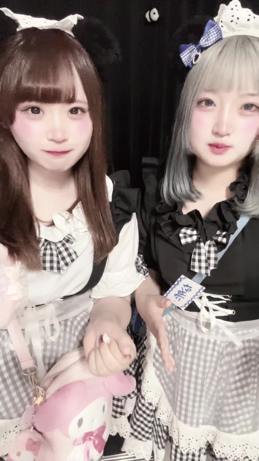 メイドカフェRA ぱんだぱすぽーと ホットニュース 104113