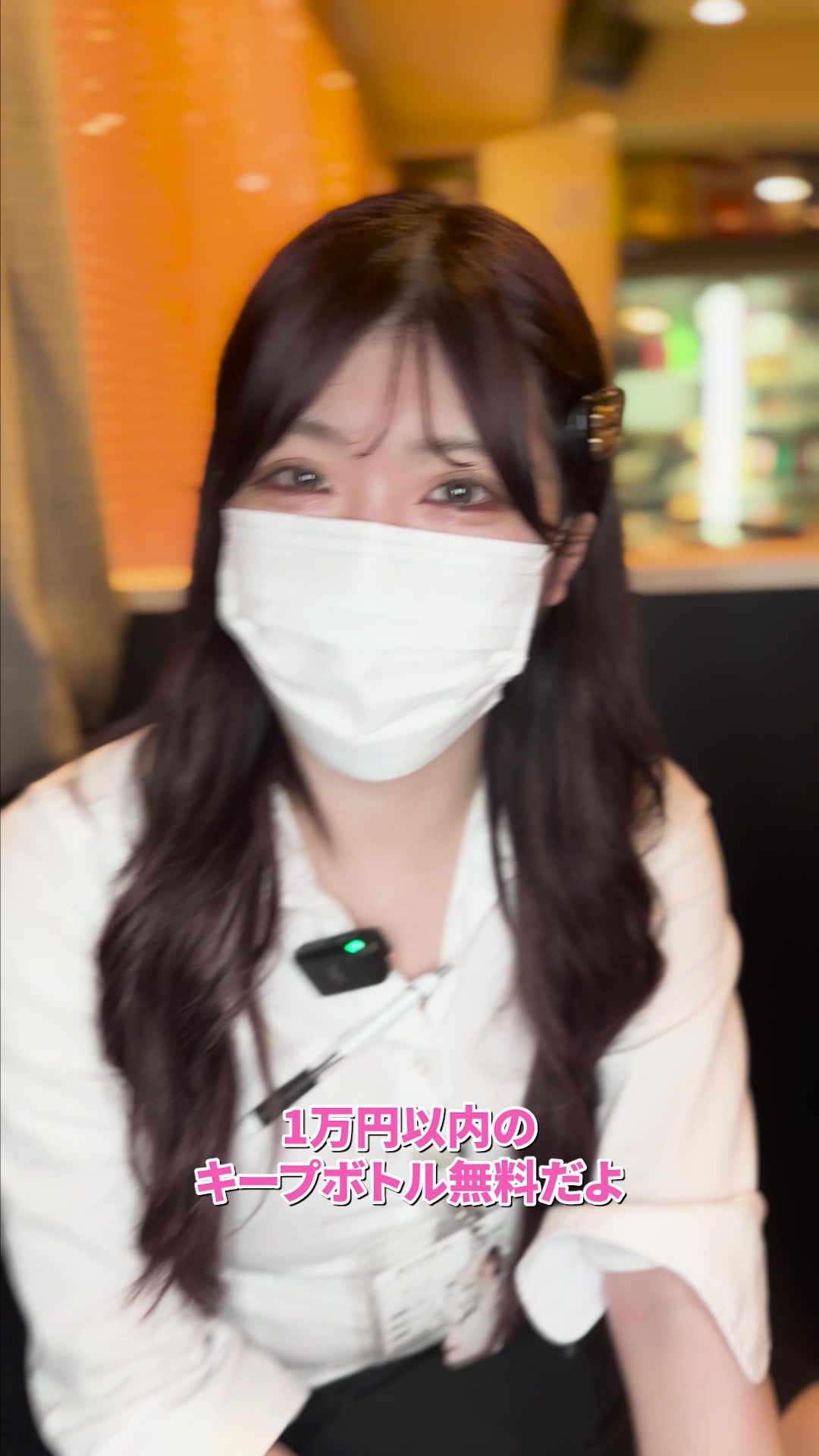 miu-miu ホットニュース 104213