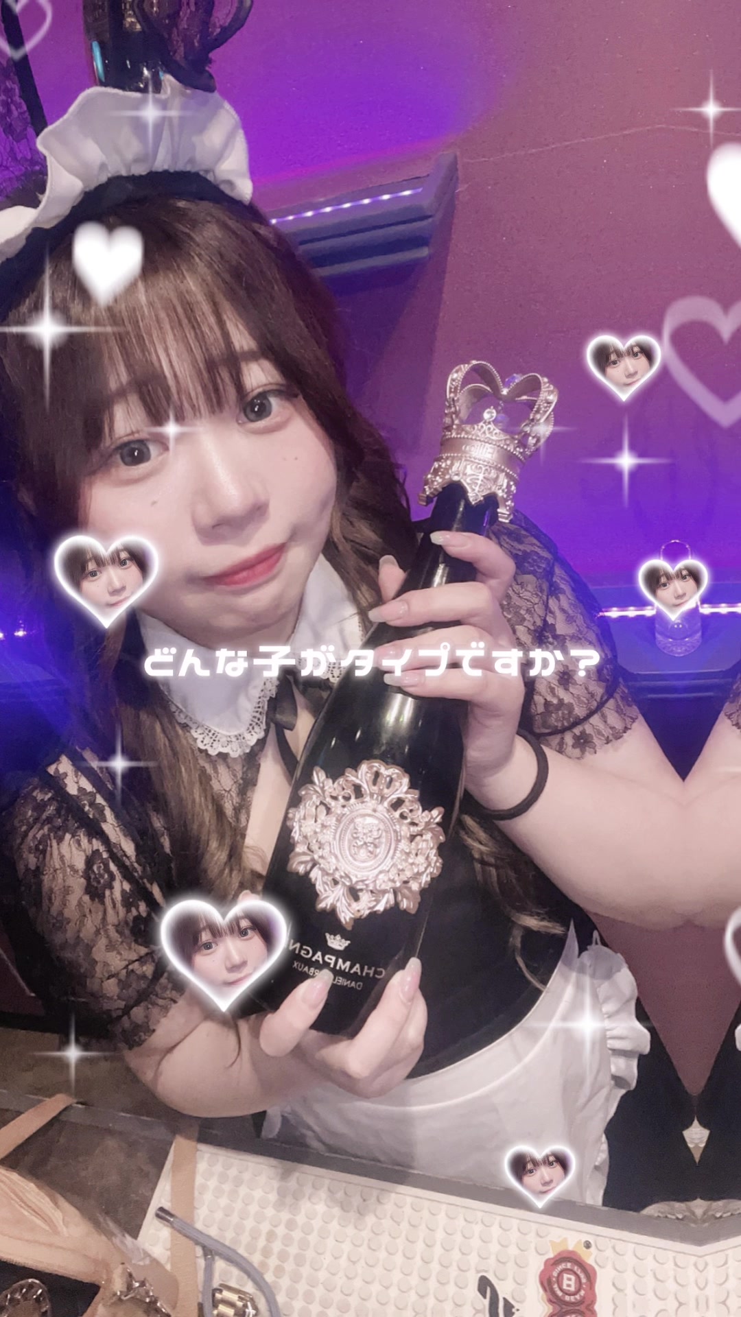 Cafe&Bar Lip Cream ホットニュース 104353