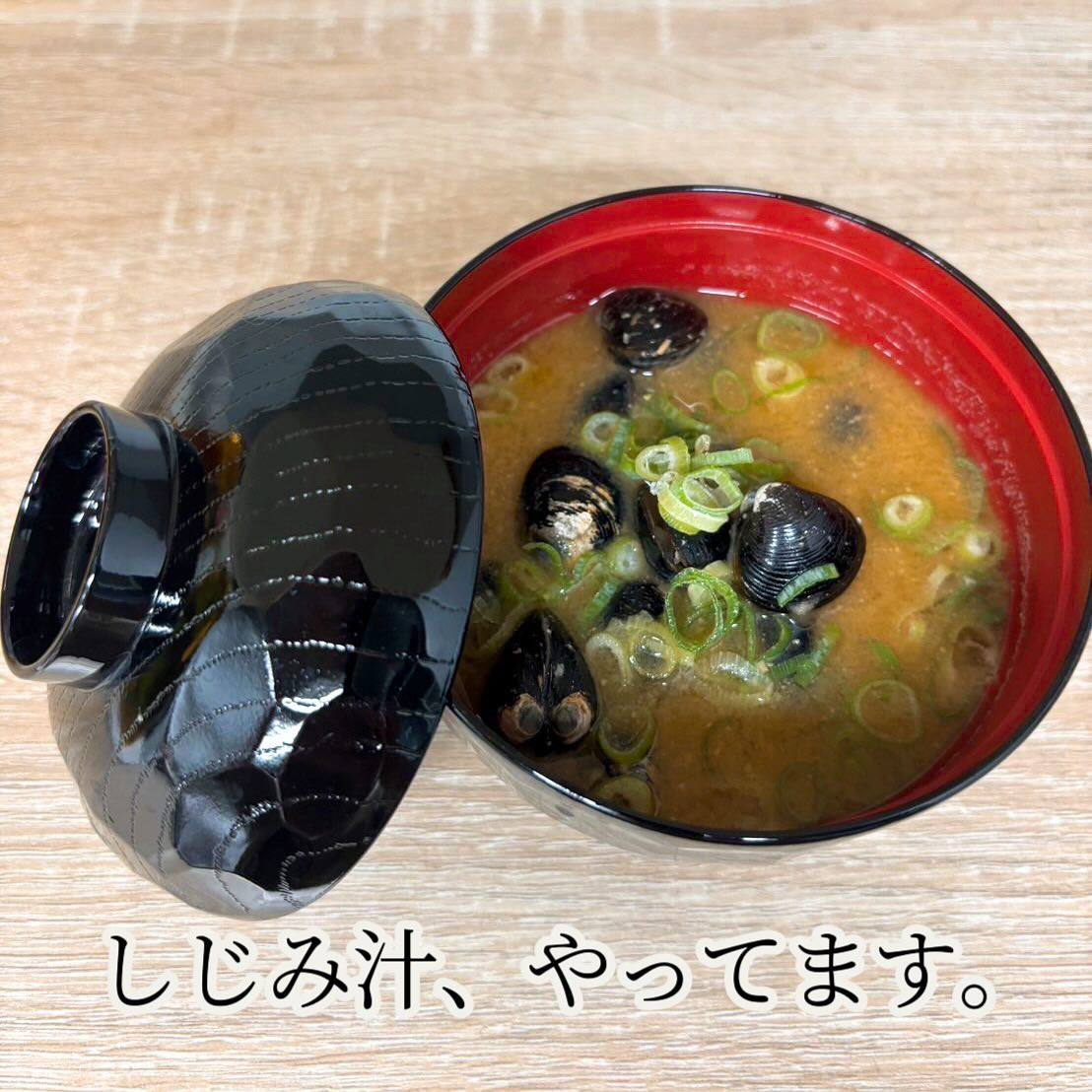 ELM Garden ホットニュース 104411