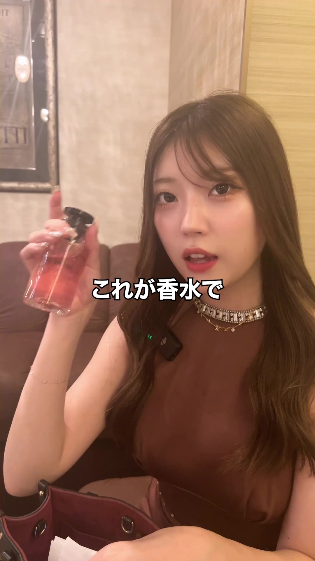 実はまだみんなに見せれないものがカバンの中に…？ #キャバ嬢 #ショートコント #キャバクラ #静岡キャバクラ