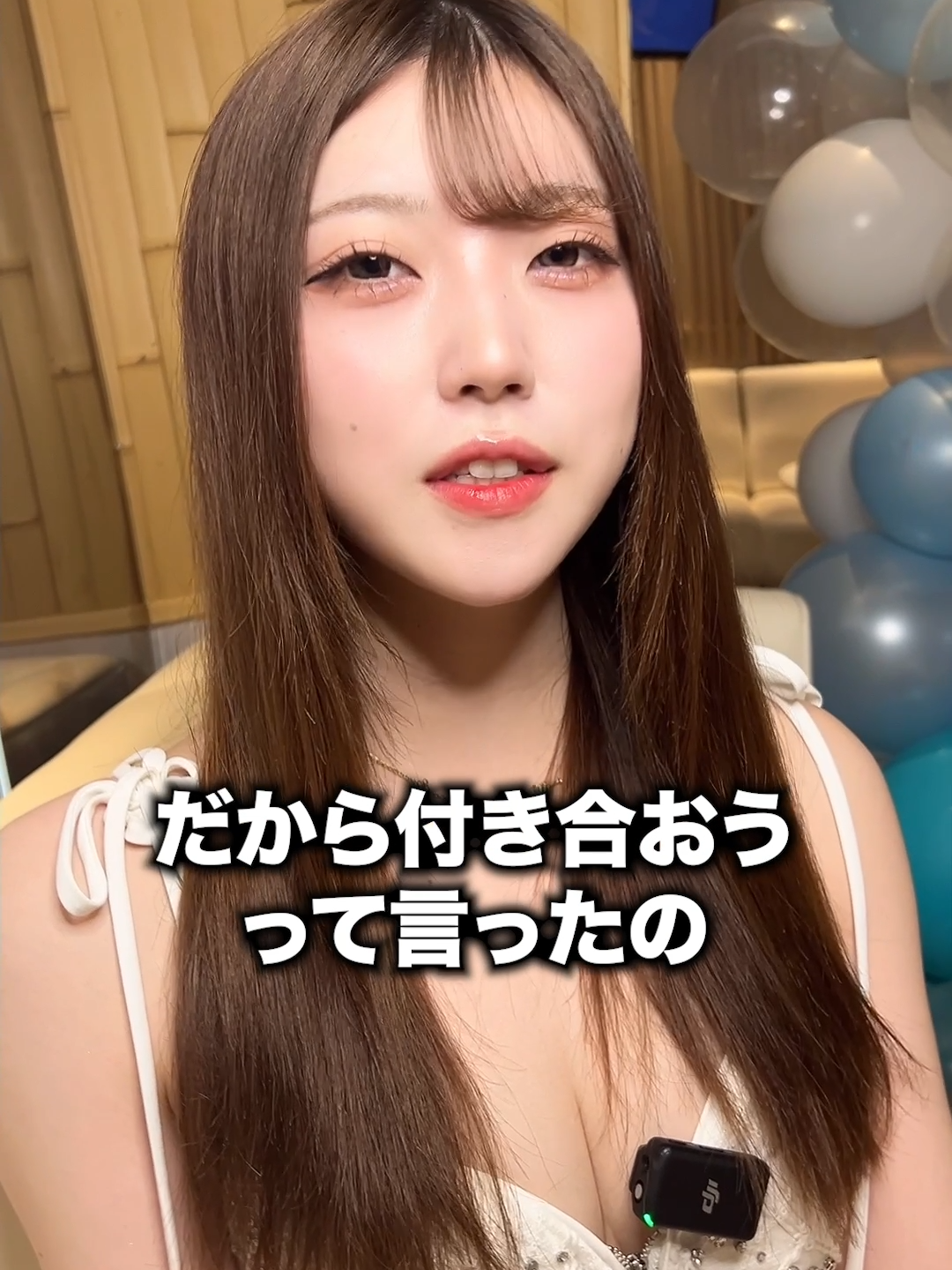 キャバ嬢が彼女はあり？ #キャバクラ #キャバ嬢 #ショートコント #彼女がかわいすぎる #静岡キャバクラ #ふちゃん