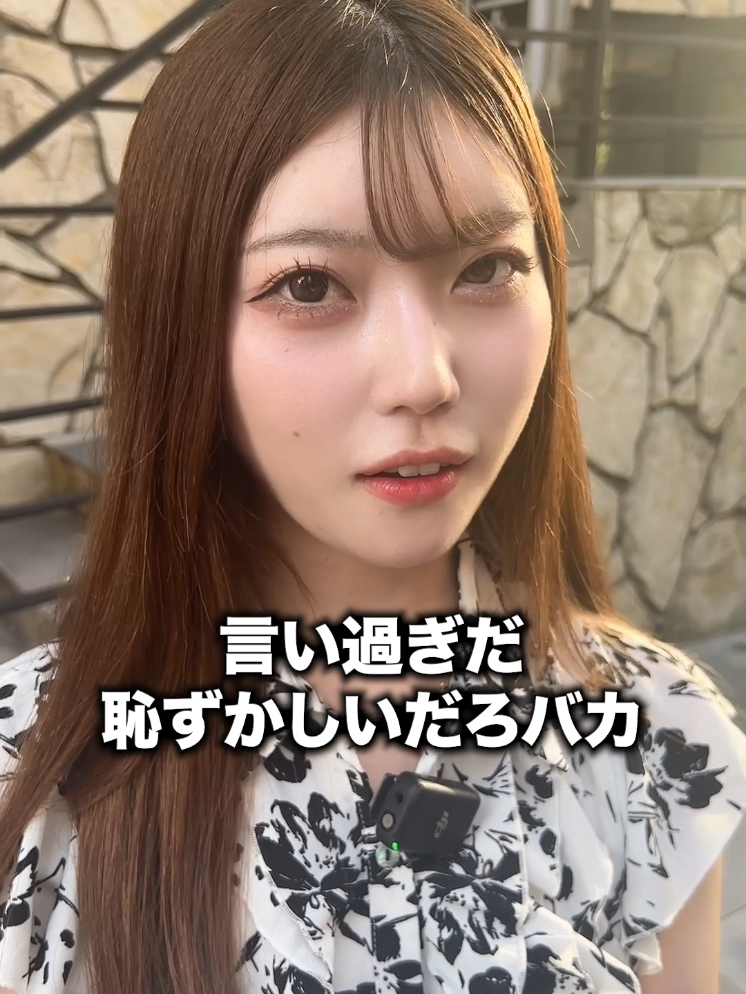 え？聞き間違いじゃないよね？by太客 #キャバ嬢 #キャバクラ #ショートコント #彼女がかわいすぎる #静岡キャバクラ #ふちゃん