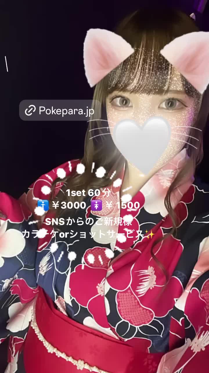 giRl's baR uRa庭 ホットニュース 104440